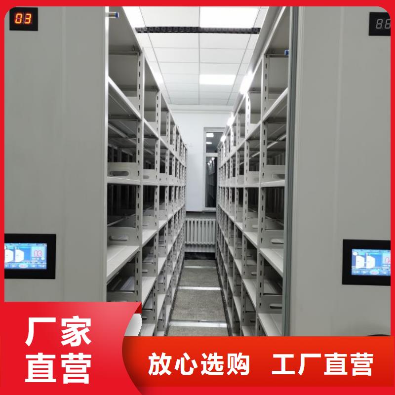 報價多少錢【世曄】鋼質密集柜