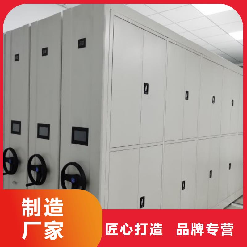 竭誠服務【世曄】智能電腦檔案柜