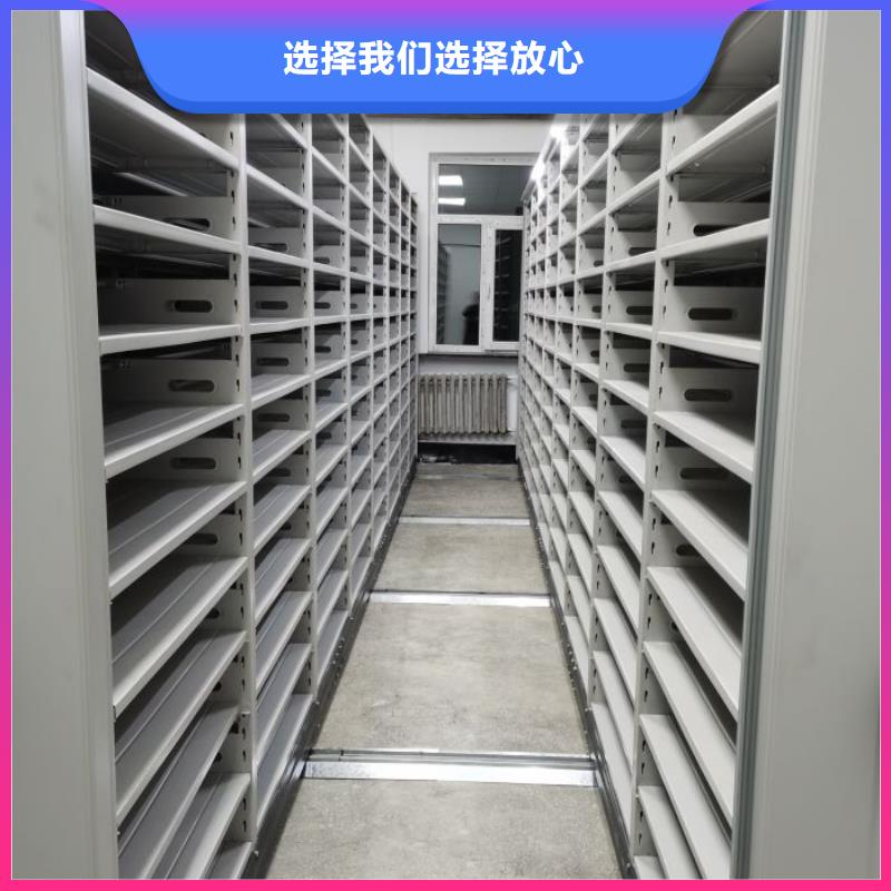 開(kāi)拓創(chuàng)造【世曄】搖把式密集柜