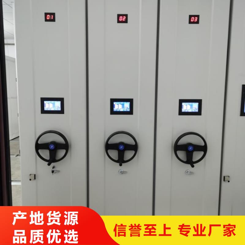 答疑解惑【世曄】移動(dòng)檔案架