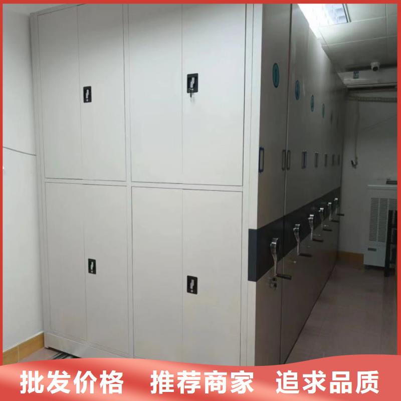 開(kāi)拓創(chuàng)造【世曄】搖把式密集柜