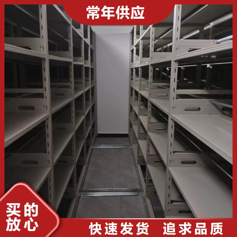 哪家便宜【世曄】密集檔案資料柜
