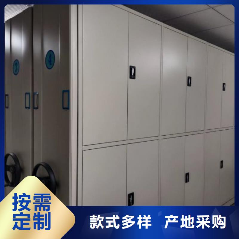 代理價【世曄】倉儲密集架