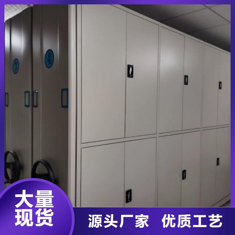 產品性能受哪些因素影響【世曄】財務檔案密集架