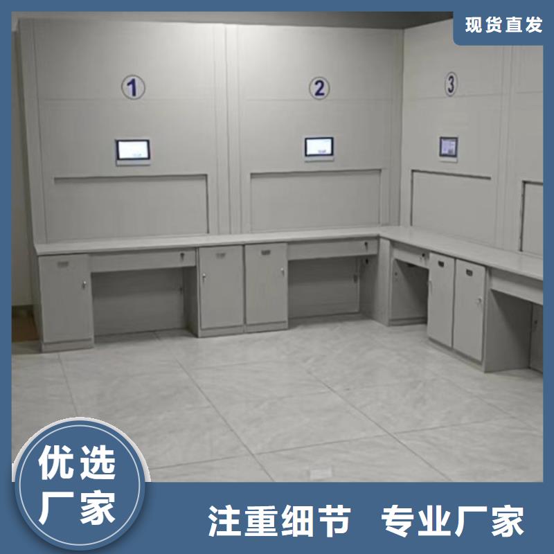 產品性能受哪些因素影響【世曄】財務檔案密集架