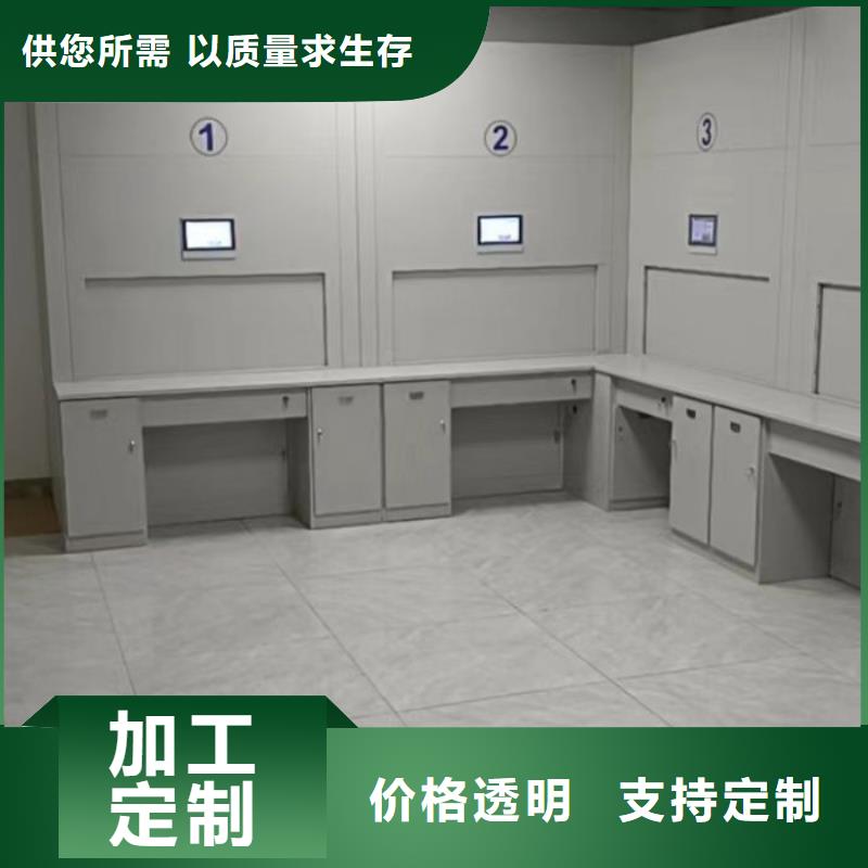 智能密集架圖紙密集架一站式廠家