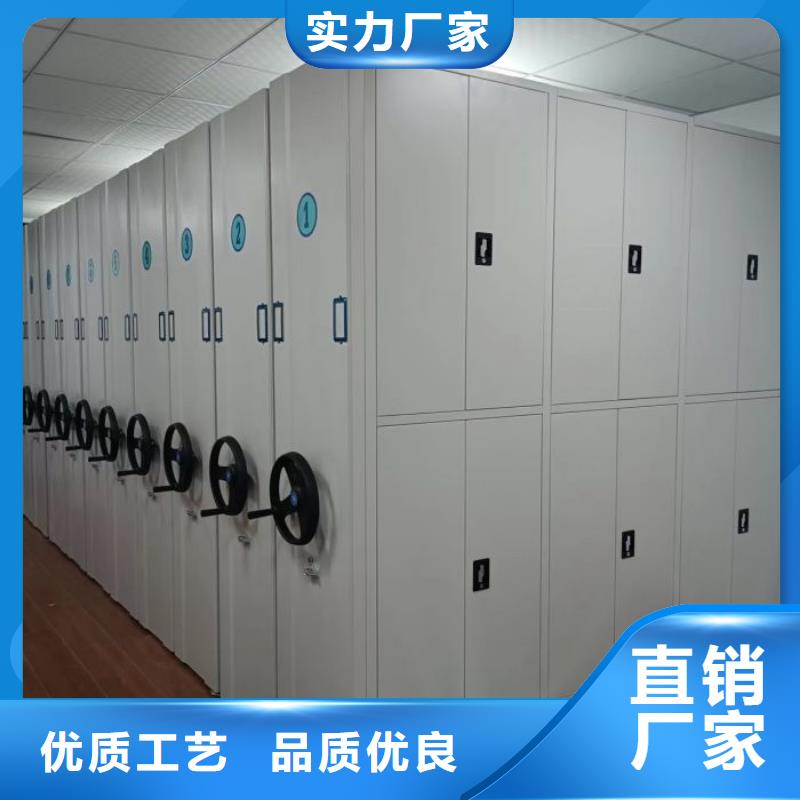 實(shí)惠的【世曄】防潮密集柜