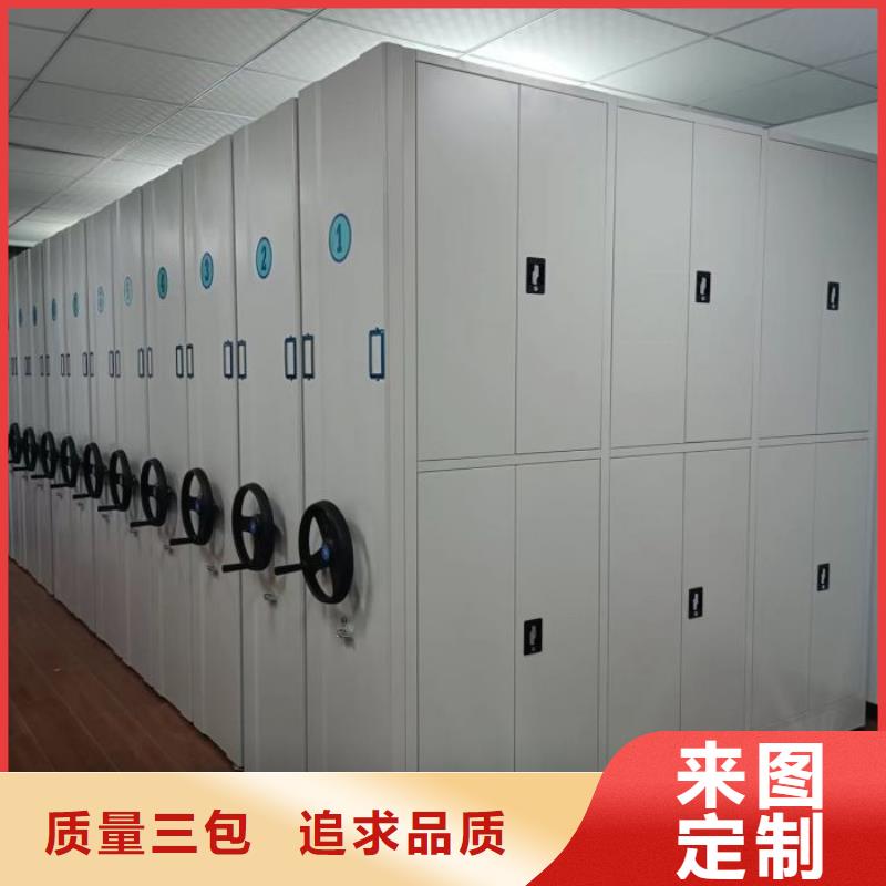 智能密集架_手搖移動檔案架廠家自營