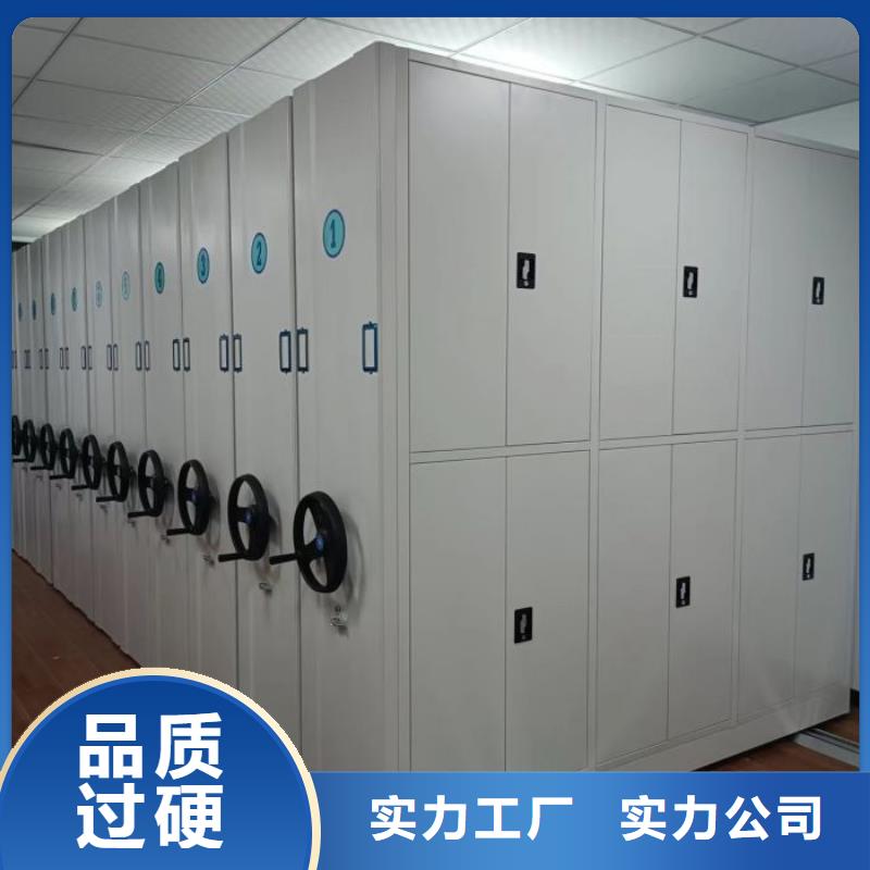 圖文并茂【世曄】檔案移動(dòng)密集架