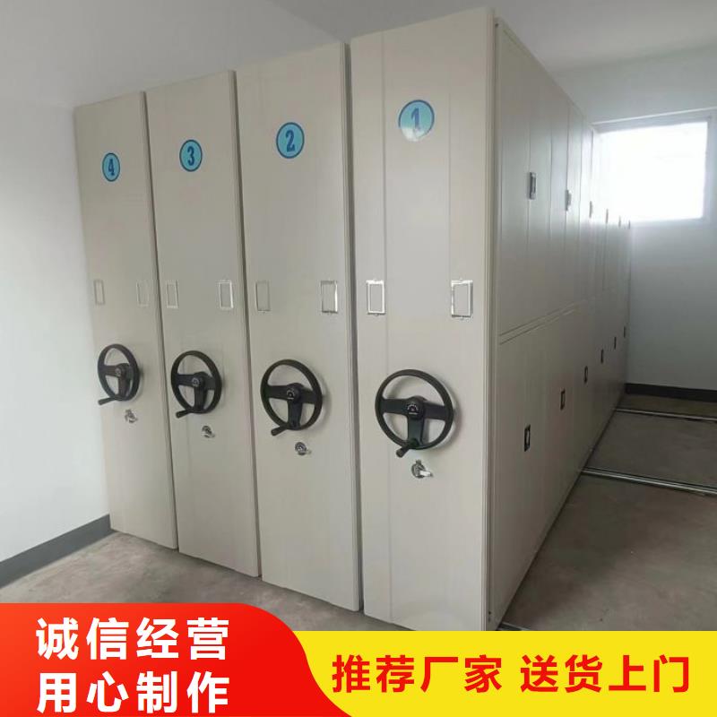 什么價位【世曄】資料庫密集柜