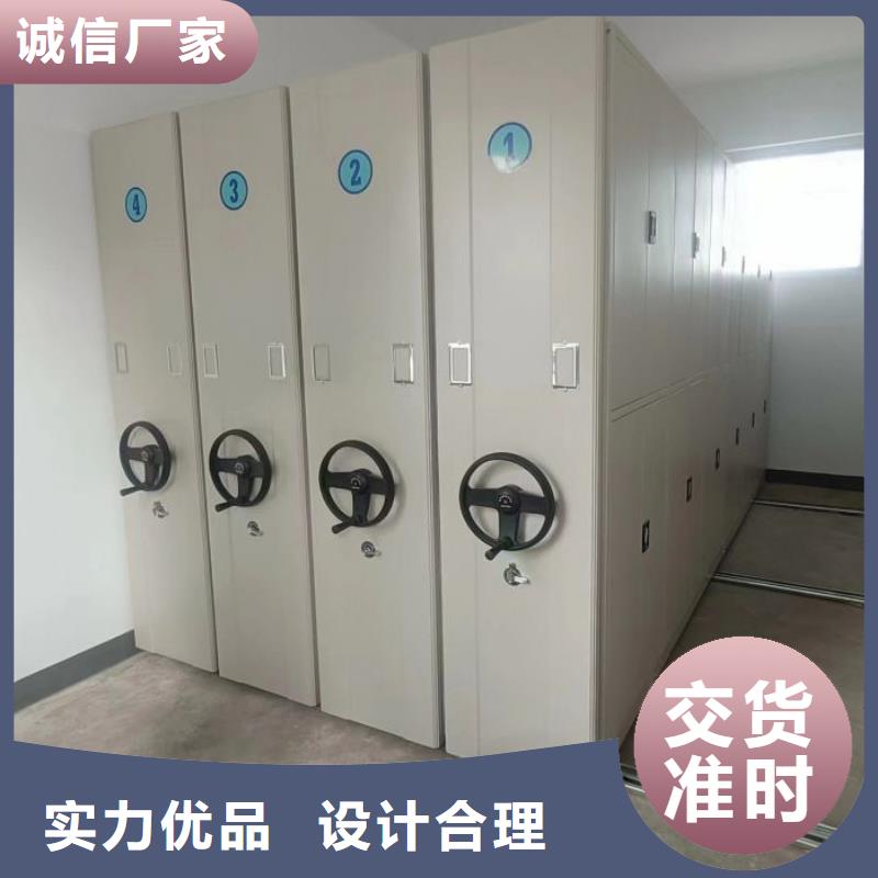 智能密集架電表密集架表庫真實拍攝品質(zhì)可靠