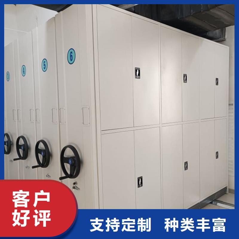 智能密集架圖紙密集架一站式廠家