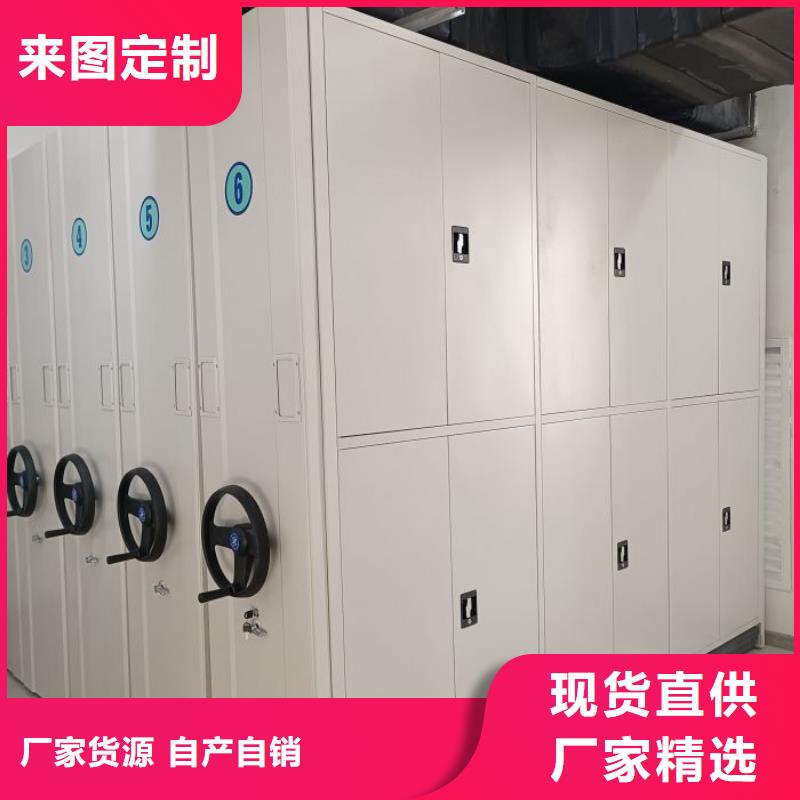 報價多少錢【世曄】鋼質密集柜