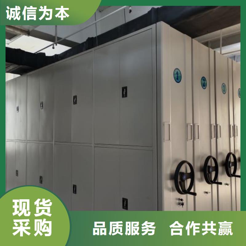 什么價位【世曄】資料庫密集柜
