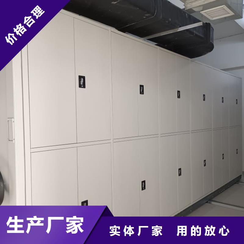 產(chǎn)業(yè)市場(chǎng)發(fā)展將趨于平穩(wěn)增長【世曄】檔案架密集柜