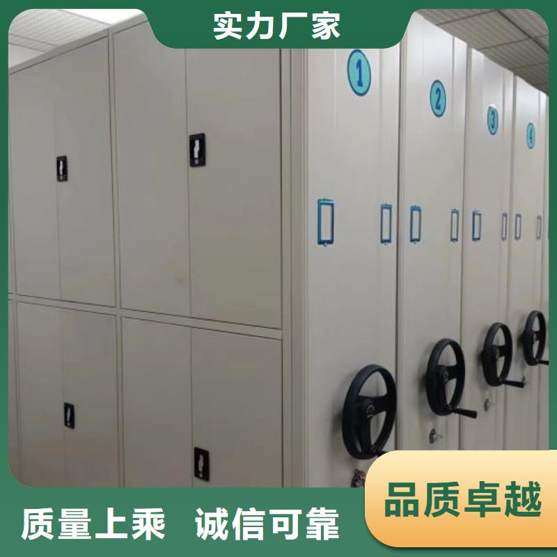 代理價【世曄】倉儲密集架
