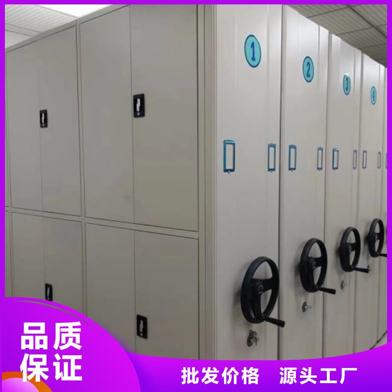 廠家站在角度提出的方案【世曄】檔案館藏室密集柜