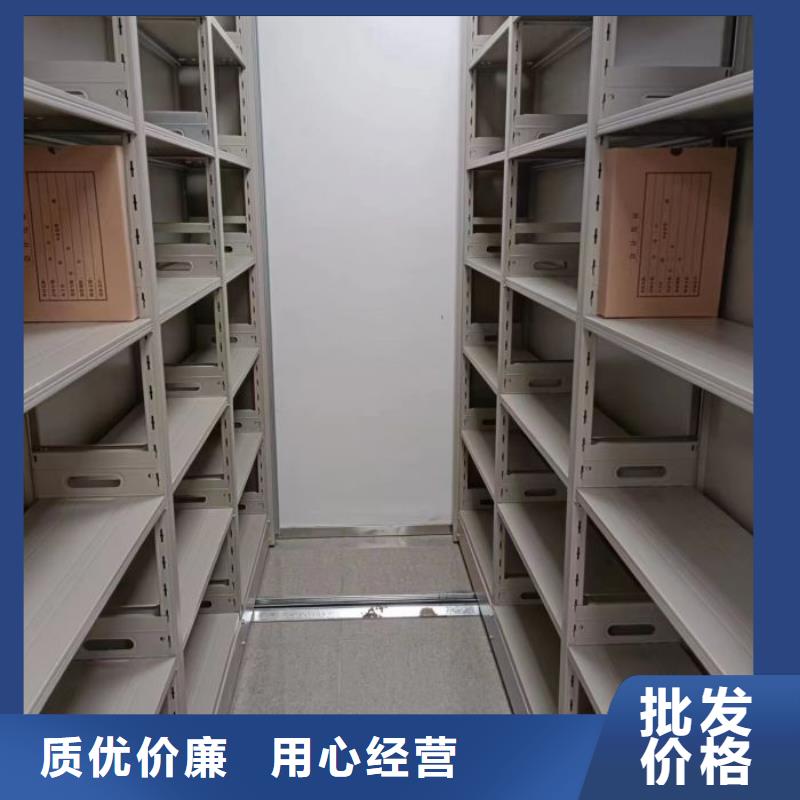 竭誠服務【世曄】智能電腦檔案柜