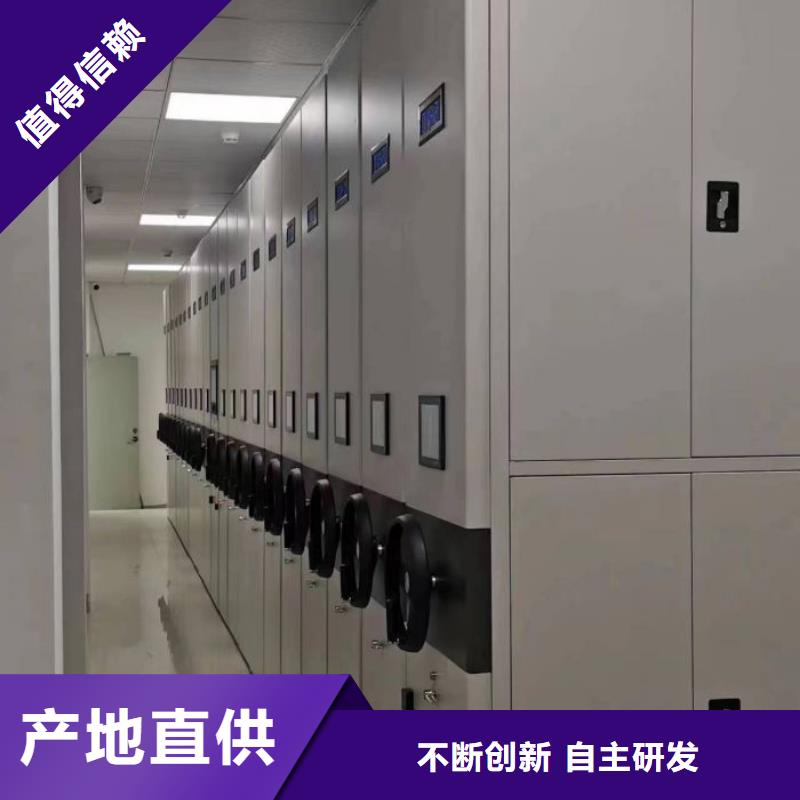 維修電話【世曄】活動密集架