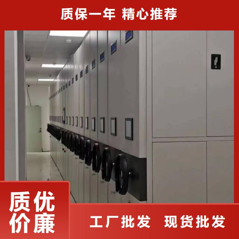再鑄輝煌【世曄】檔案庫(kù)密集架