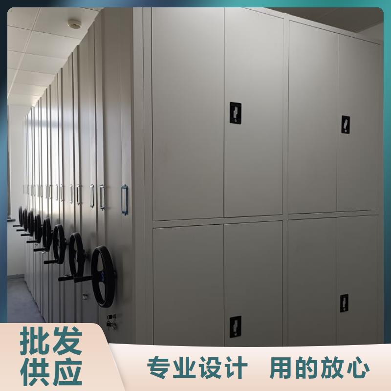 客戶滿意【世曄】檔案資料管理密集柜