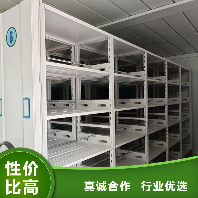 質(zhì)地優(yōu)良【世曄】普通密集架