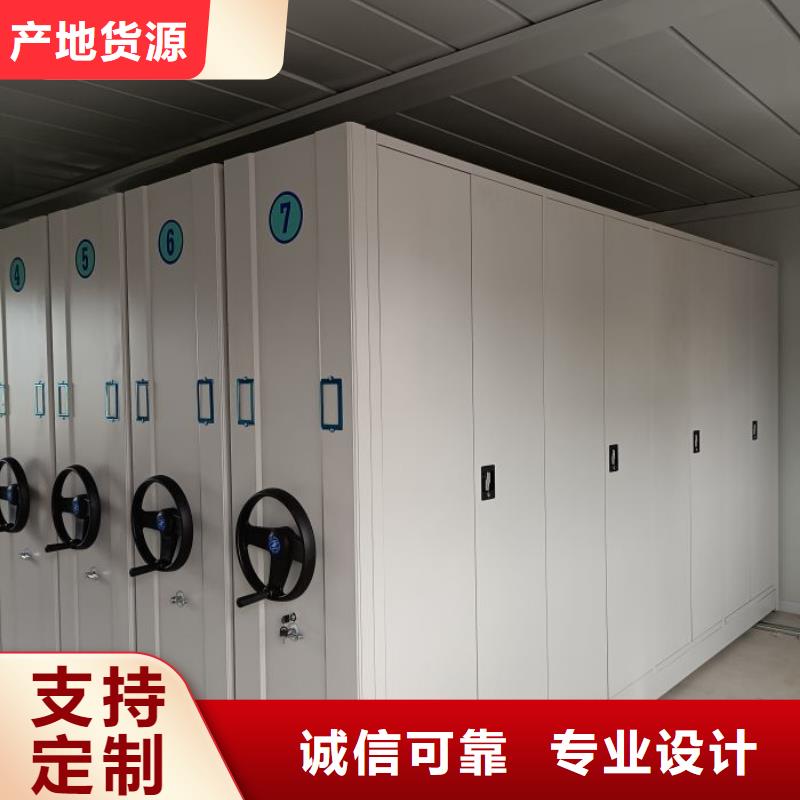 標(biāo)新立異【世曄】智能自動密集架