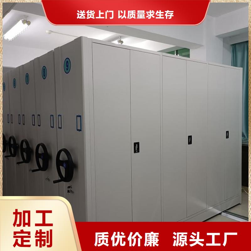 代理價【世曄】倉儲密集架