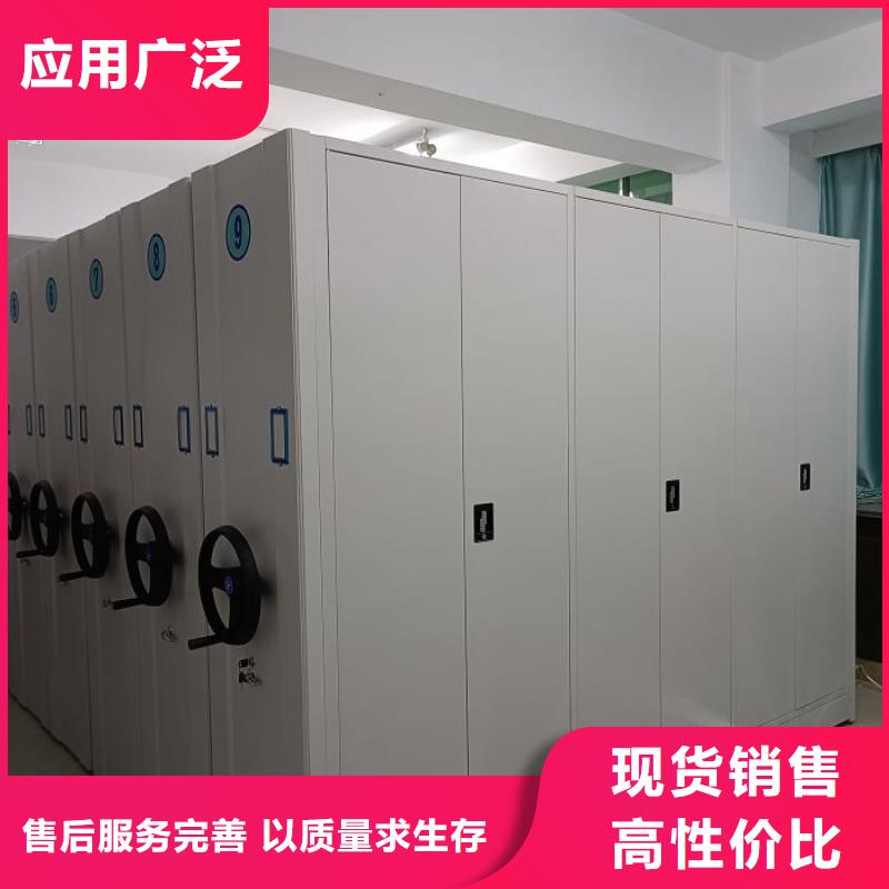 開(kāi)拓創(chuàng)造【世曄】搖把式密集柜