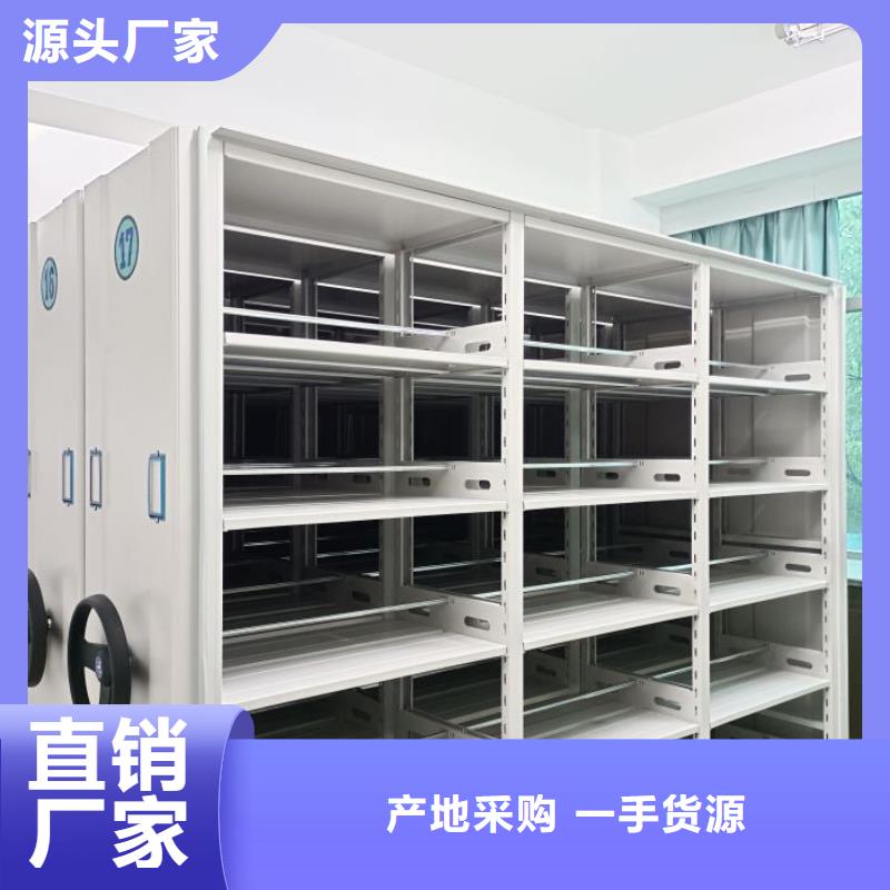 總代【世曄】智能病歷檔案密集架