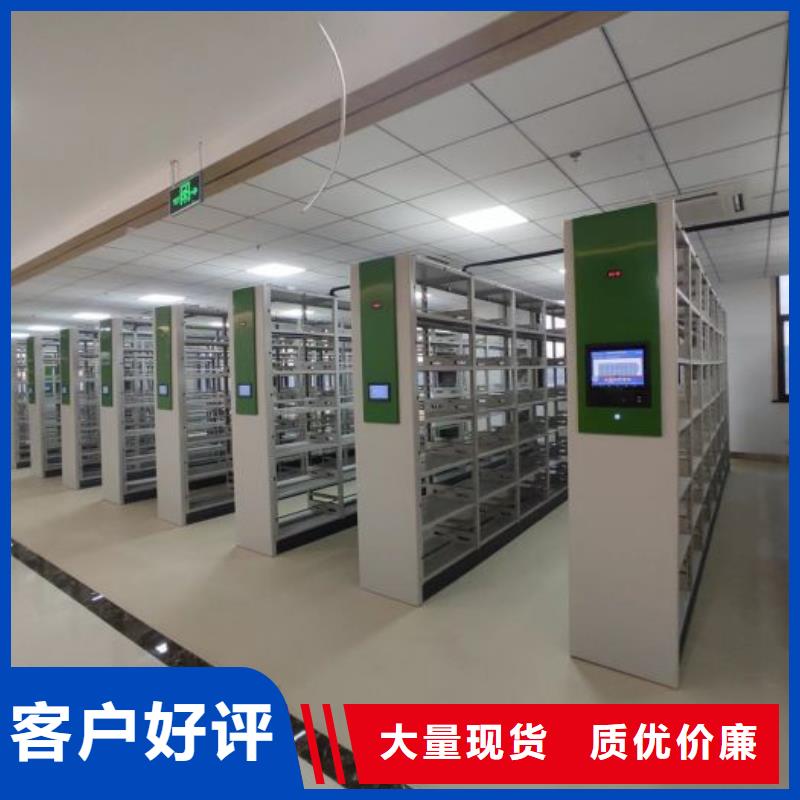 代理价【世晔】仓储密集架