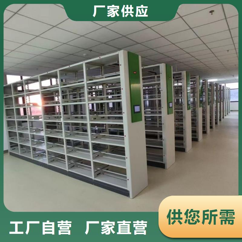什么價位【世曄】資料庫密集柜