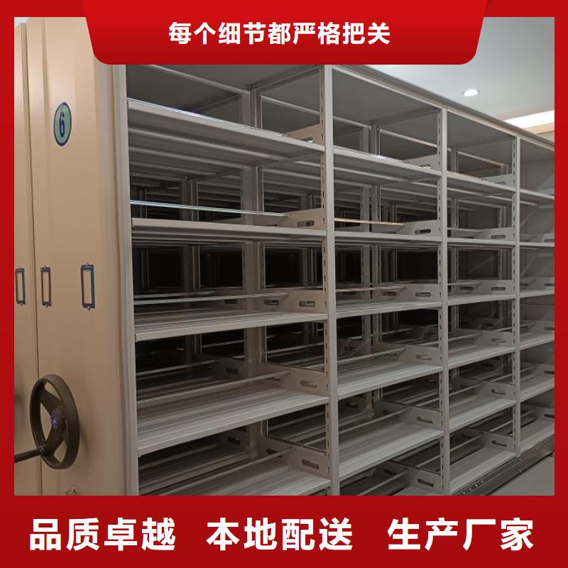實力工廠【世曄】檔案保管柜