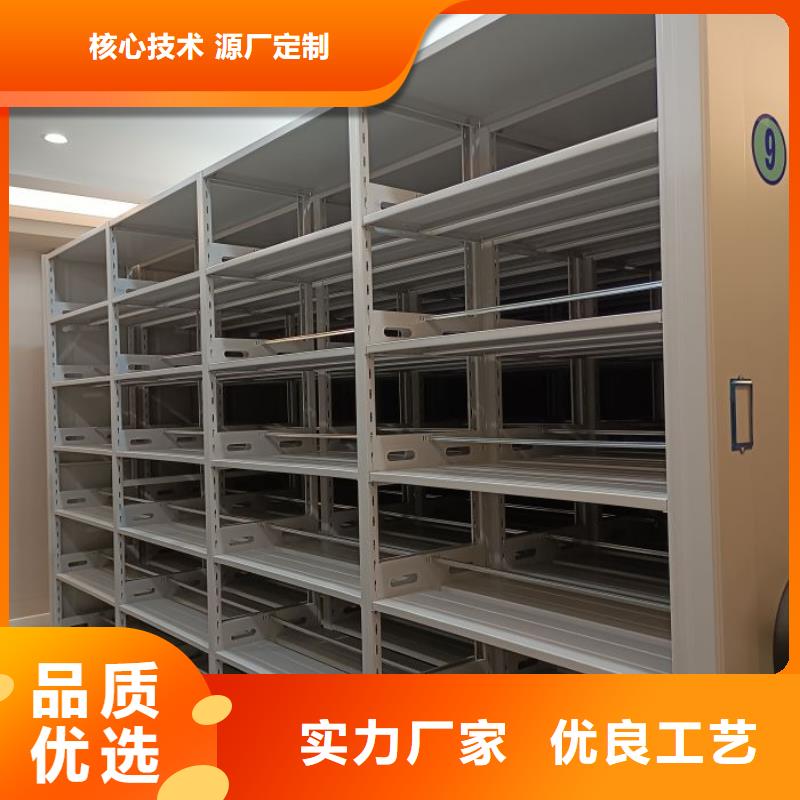 客戶滿意【世曄】檔案資料管理密集柜
