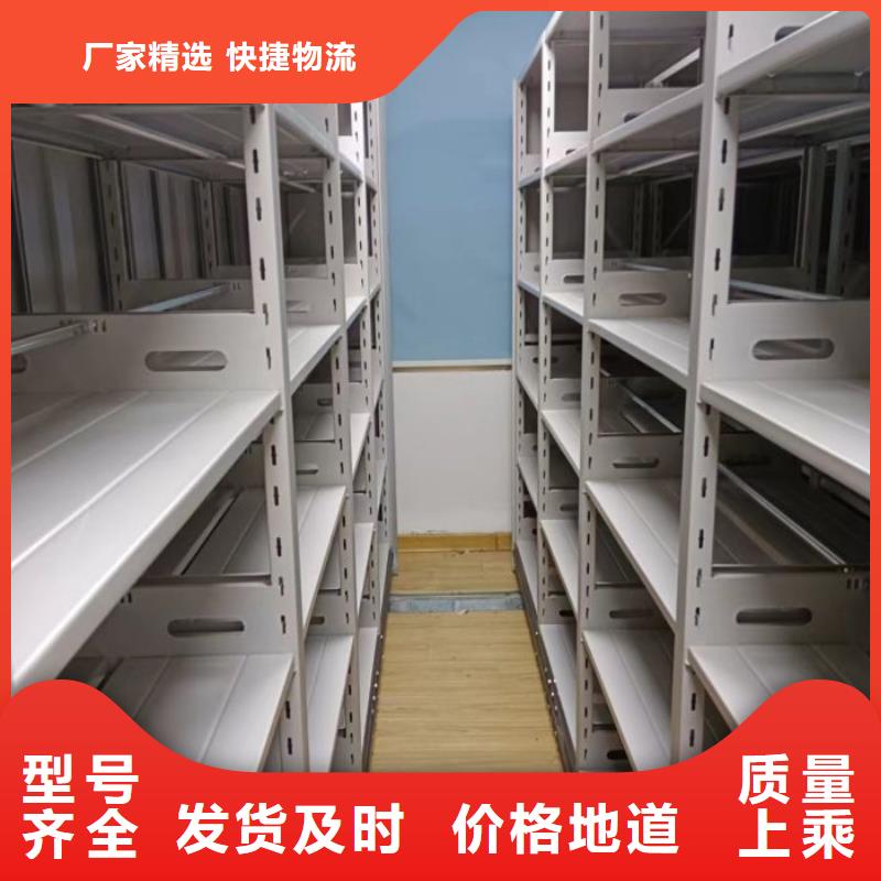 報(bào)價多少錢【世曄】鋼質(zhì)密集柜