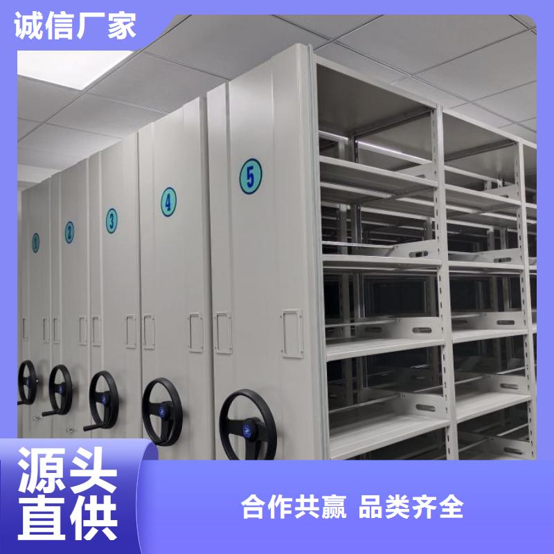 什么價位【世曄】資料庫密集柜