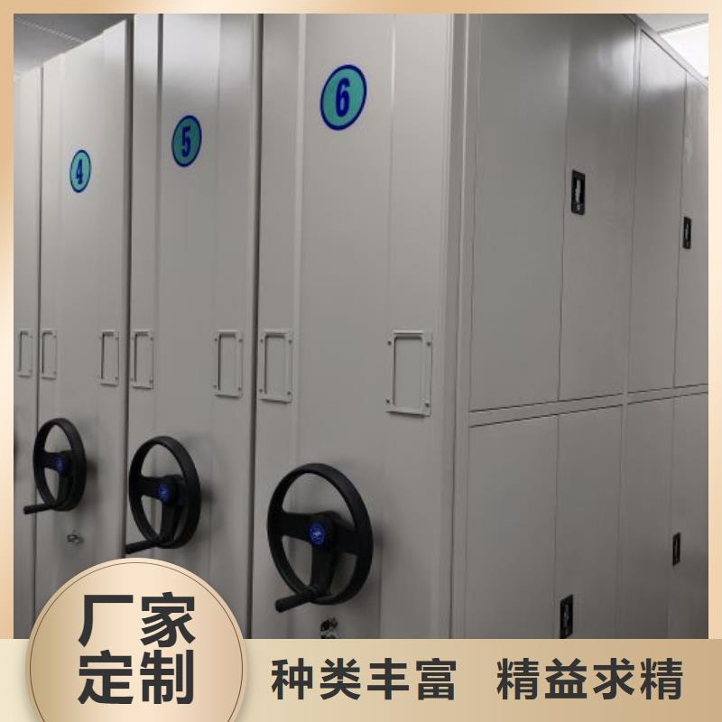 智能密集架電表密集架表庫匠心打造