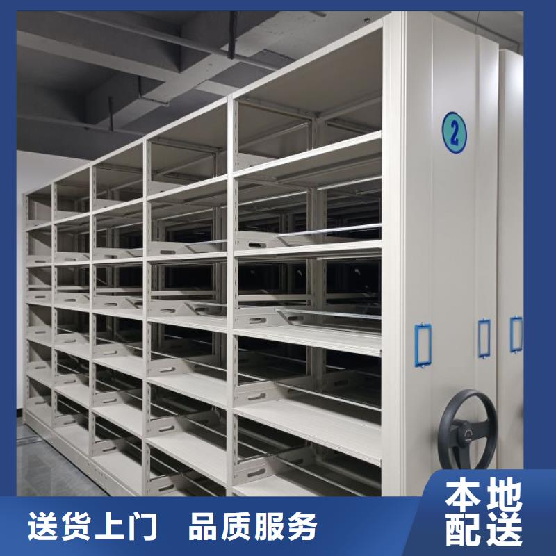 和諧創(chuàng)造【世曄】圖書檔案架