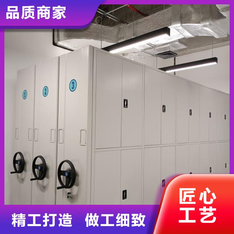 質(zhì)地優(yōu)良【世曄】普通密集架