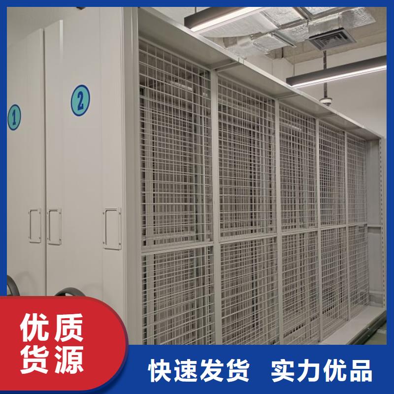 智能密集架電表密集架表庫真實拍攝品質(zhì)可靠