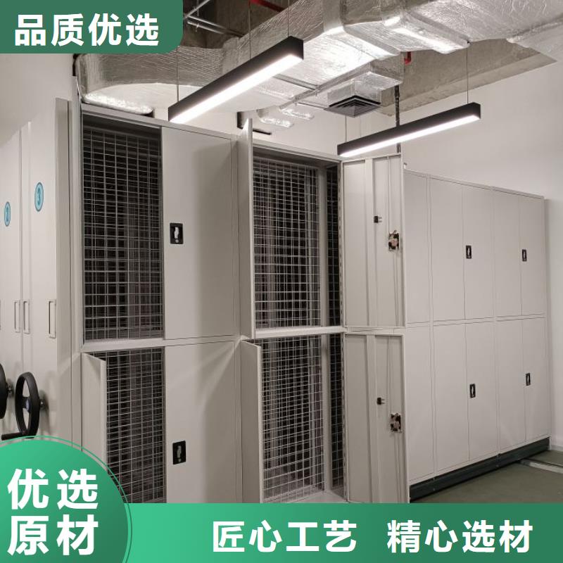 智能密集架圖紙密集架一站式廠家