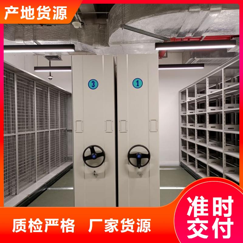代理價【世曄】倉儲密集架