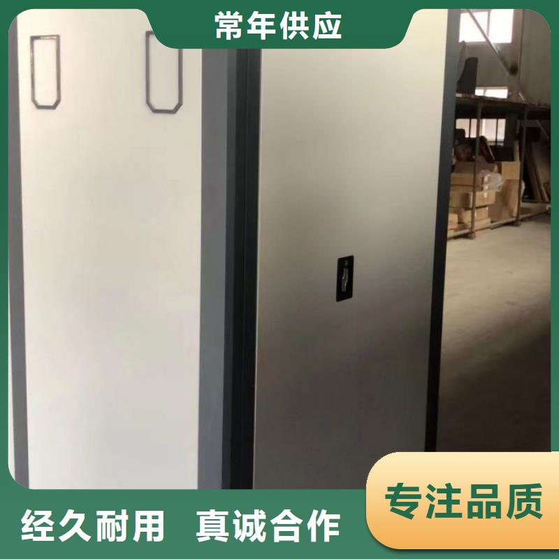新穎潮流【世曄】普通密集架