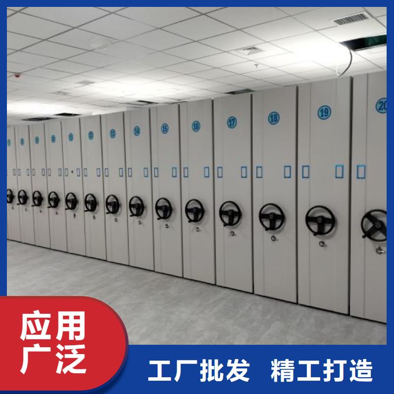 智能密集架電表密集架表庫匠心打造