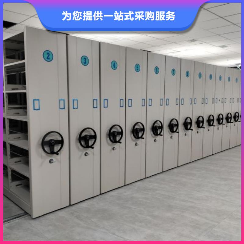 總代【世曄】智能病歷檔案密集架