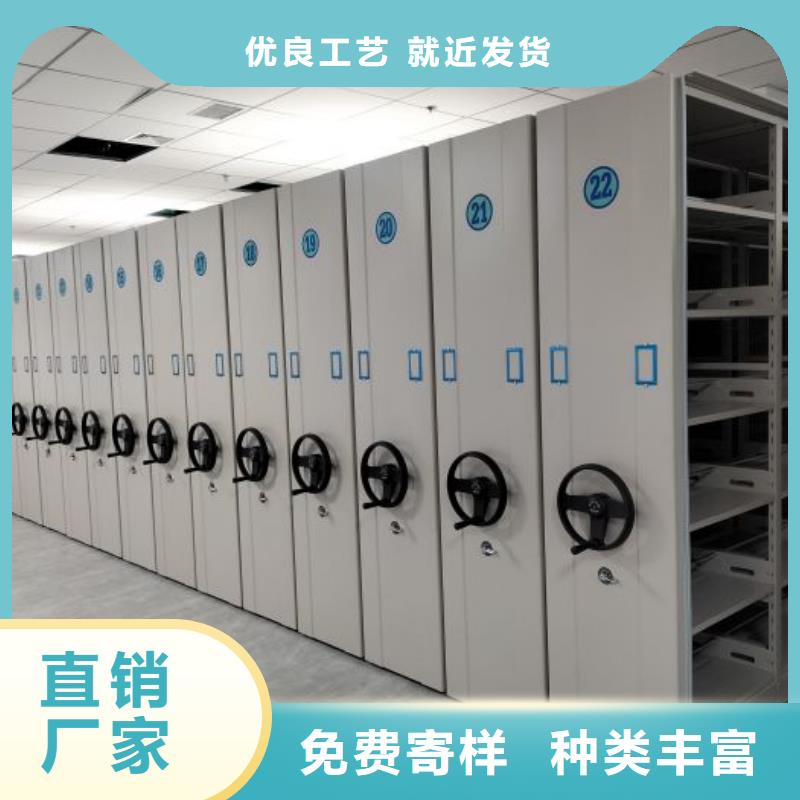 廠家鑄造輝煌【世曄】檔案保管柜