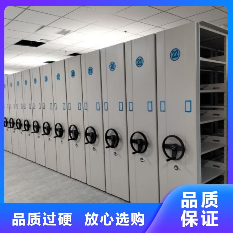 什么價位【世曄】資料庫密集柜