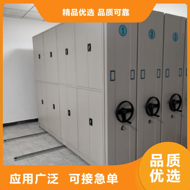 實力工廠【世曄】檔案保管柜