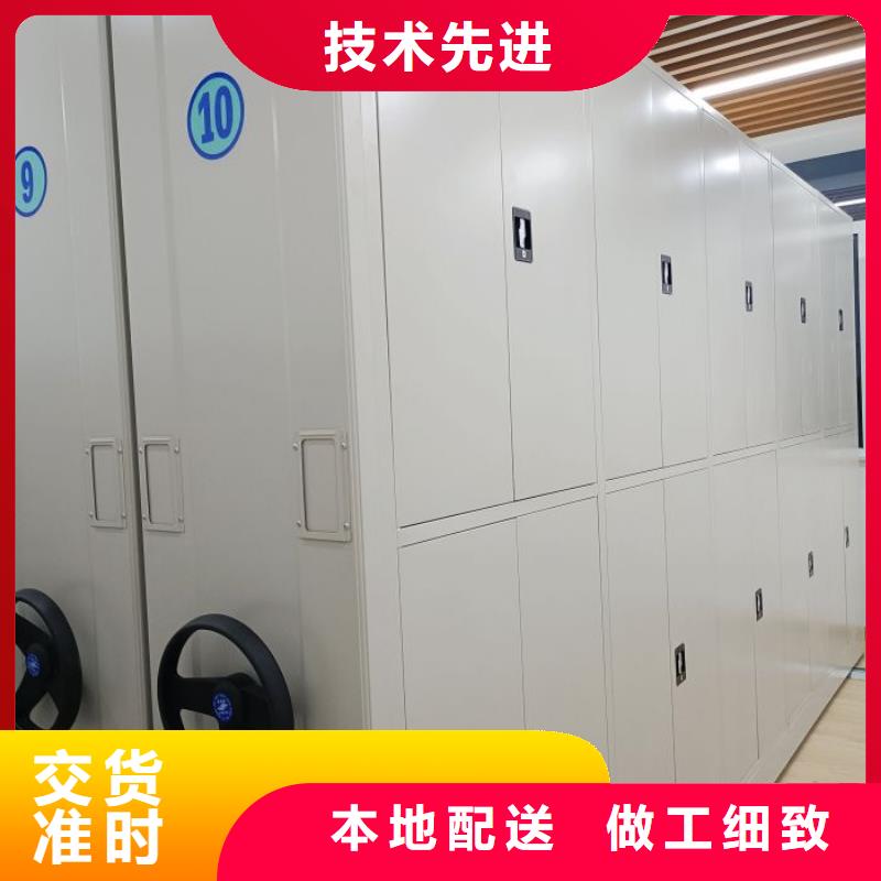 維修電話【世曄】活動密集架