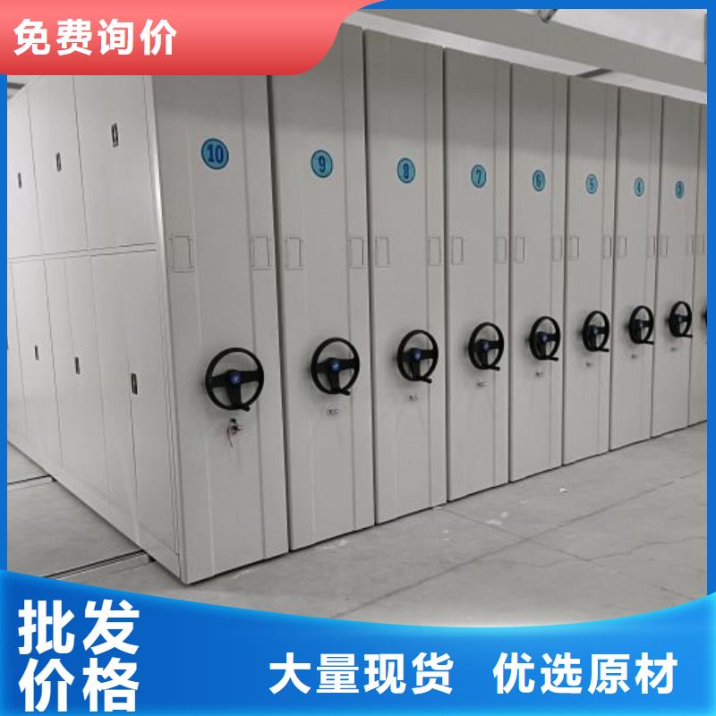竭誠服務(wù)【世曄】智能電腦檔案柜